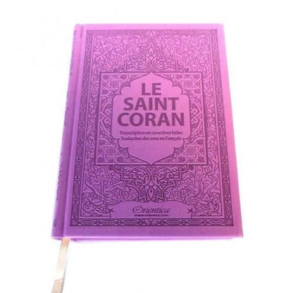 Le Saint Coran - Arabe / Français / Phonétique - Couverture en cuir mauve - violet Al - imen