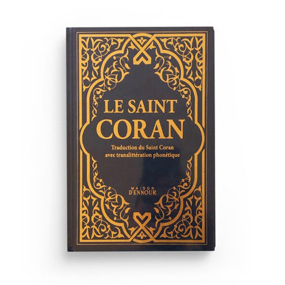 Le Saint Coran Arc - En - Ciel Bleu nuit doré | Français - Arabe - Phonétique Al - imen