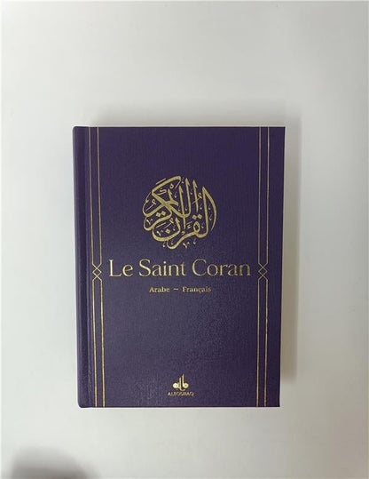 Le Saint Coran Bilingue (Arabe - Français) (14x20 cm) (Al Bouraq) Violet Al - imen