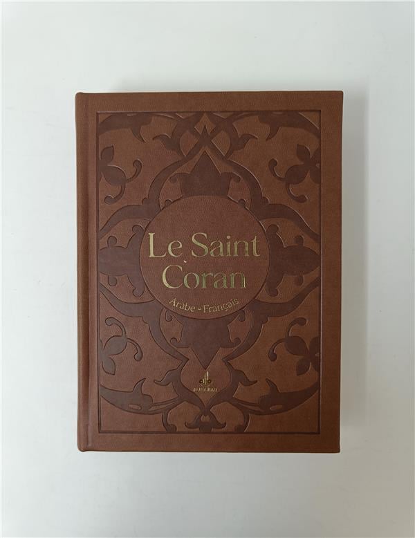 Le Saint Coran Bilingue (Arabe - Français) (Pages Dorures) - Al Bouraq Marron Al - imen