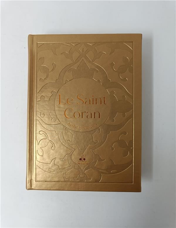 Le Saint Coran Bilingue (Arabe - Français) (Pages Dorures) - Al Bouraq Or Al - imen