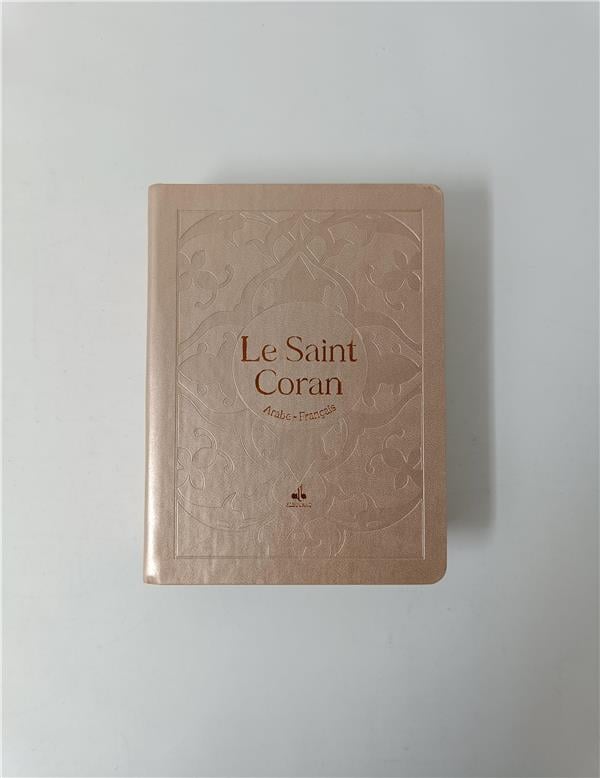 Le Saint Coran Bilingue (Arabe - Français) - Poche (Al Bouraq) Bronze Al - imen