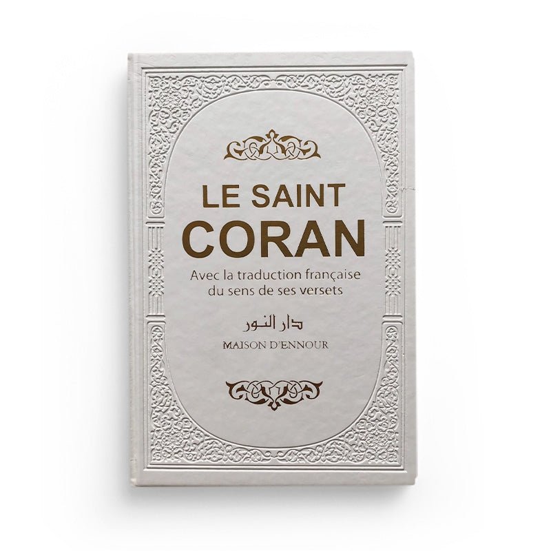 Le saint coran blanc avec la traduction française du sens de ses versets (AR - FR) Al - imen