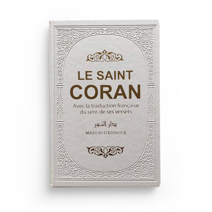 Le saint coran blanc avec la traduction française du sens de ses versets (AR - FR) Al - imen