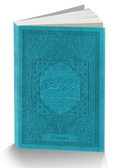 Le Saint Coran - Chapitre Amma (Jouz' 'Ammâ) français - arabe - phonétique - Couverture bleue Al - imen