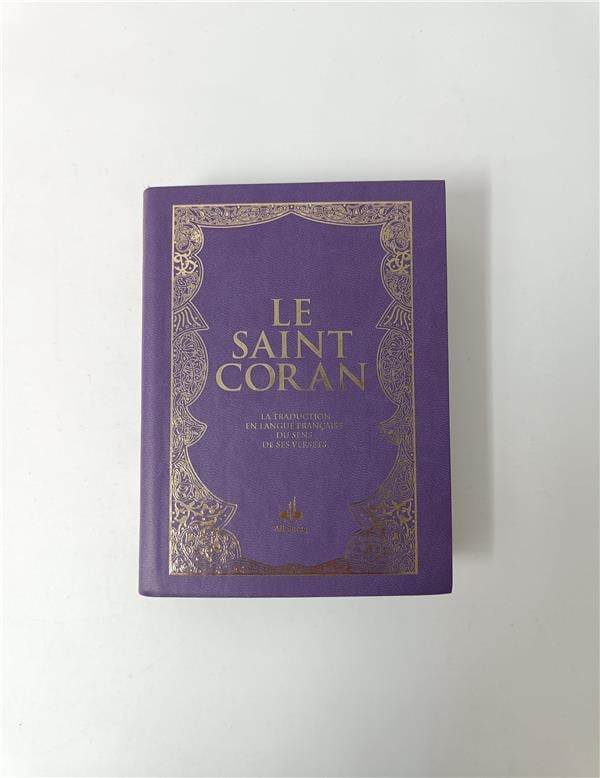 Le Saint Coran et la traduction en langue française du sens de ses versets - Poche - (Pages Arc - en - ciel) (Al Bouraq) Violet Al - imen