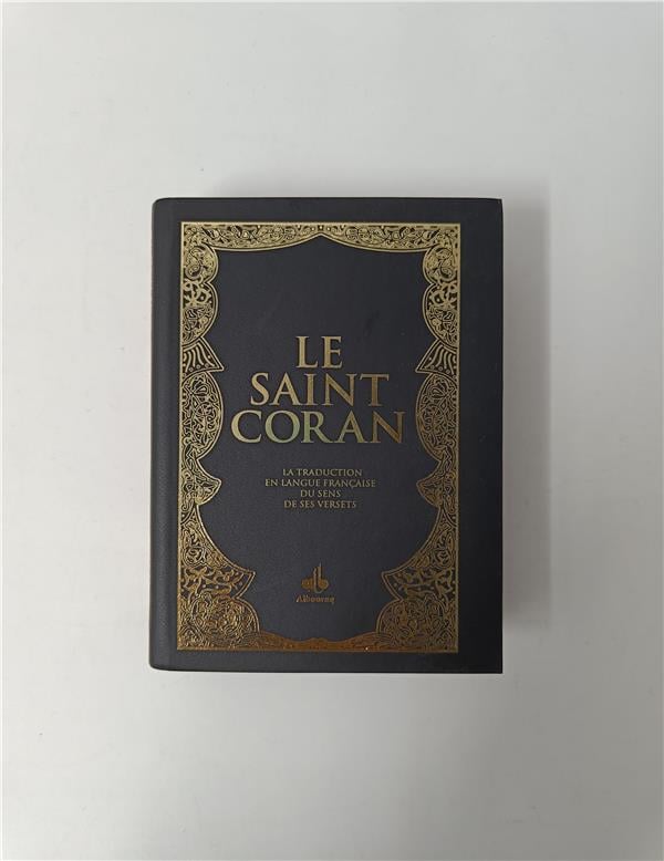 Le Saint Coran et la traduction en langue française du sens de ses versets - Poche - (Pages Arc - en - ciel) (Al Bouraq) Noir Al - imen