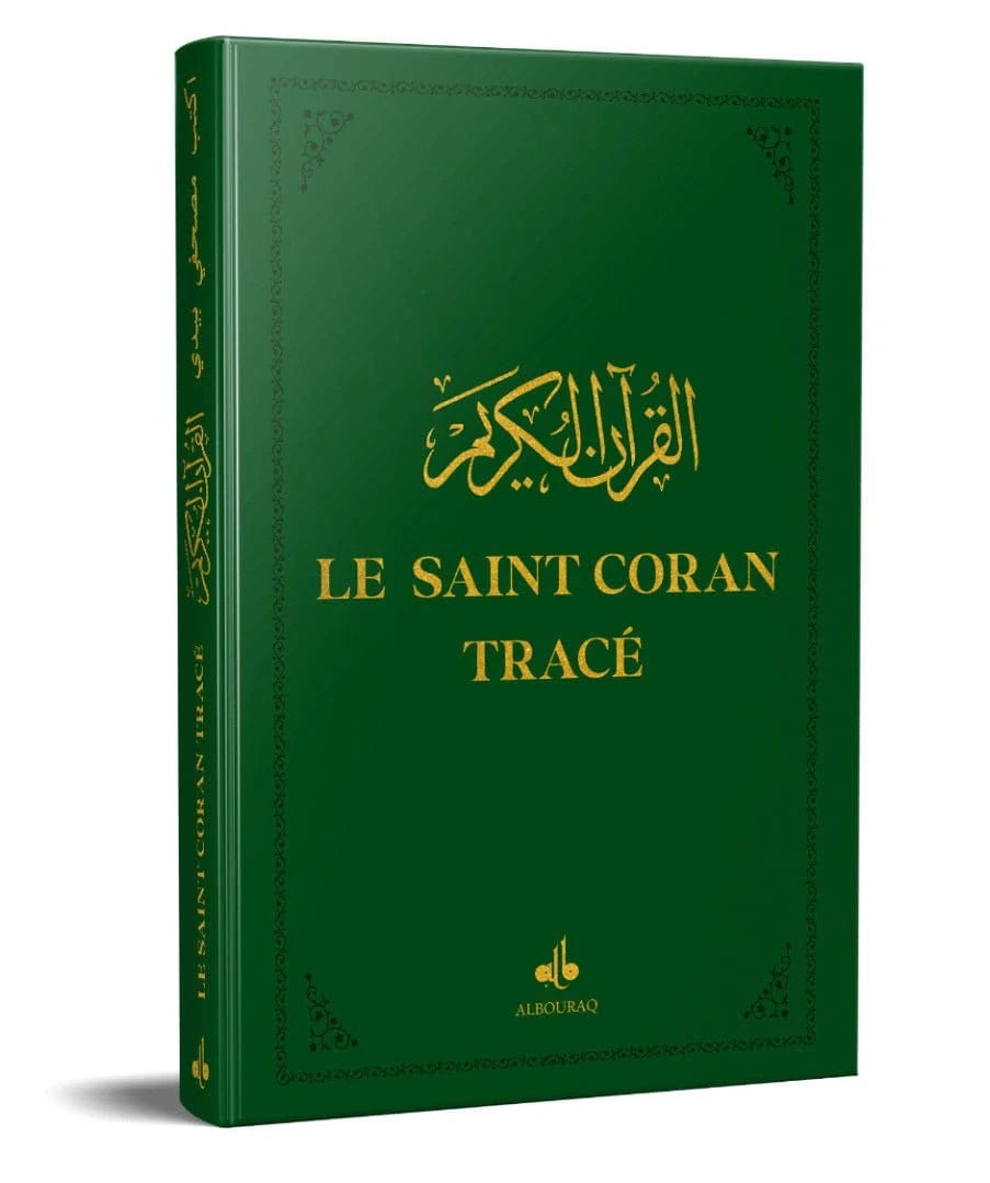 Le Saint Coran Tracé en Arabe - 20 x 28 cm - (Éditions Al Bouraq) Al-imen Livre > Islam Vert 9791022512770 Librairie Musulmane Al-imen
