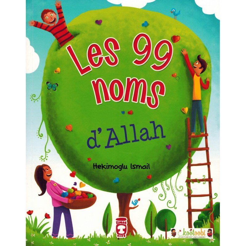 Les 99 Noms d'Allah Al - imen