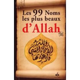 Les 99 Noms les plus beaux d'Allah - Livres par édition par Al Bouraq disponible chez Al - imen