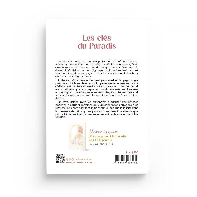 Les clés du Paradis - Mash'al al - Fallâhî - Éditions Al - Hadîth - Livres par édition par Al - Hadîth disponible chez Al - imen