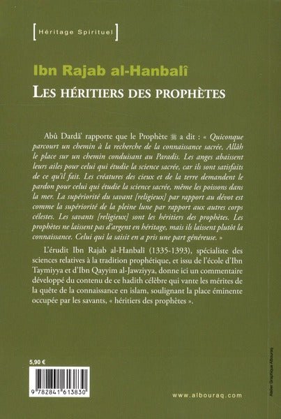 Les héritiers des prophètes par Ibn Rajab Al - Hanbali disponible chez Al - imen