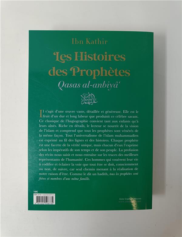 Les Histoires des Prophètes (Qisas al - anbiya) d'Ibn Khatir - éditions Al Bouraq Vert Al - imen