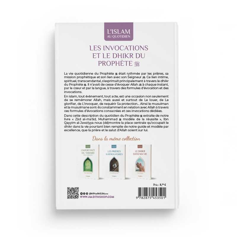 Les Invocations et le Dhikr du Prophète d'Ibn Qayyim al - Jawziyya Al - imen