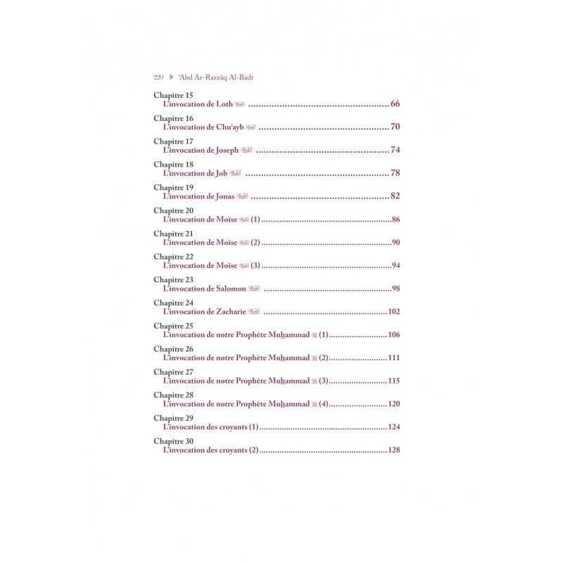 Les invocations tirées du Coran et de la Sunna - ‘Abd Ar-Razzâq Al-Badr Al-Hadîth Livre > Islam 9782875452870 Librairie Musulmane Al-imen