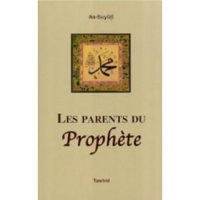 Les parents du prophète Al - imen