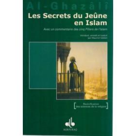 Les secrets du jeûne en Islam Al - imen