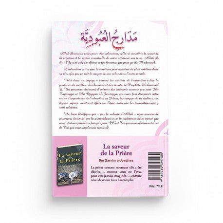 Les sentiers de l'adoration - Salîm al - Hilâlî - Livres par édition par Al - Hadîth disponible chez Al - imen