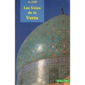 Les voies de la Vertu Al - imen