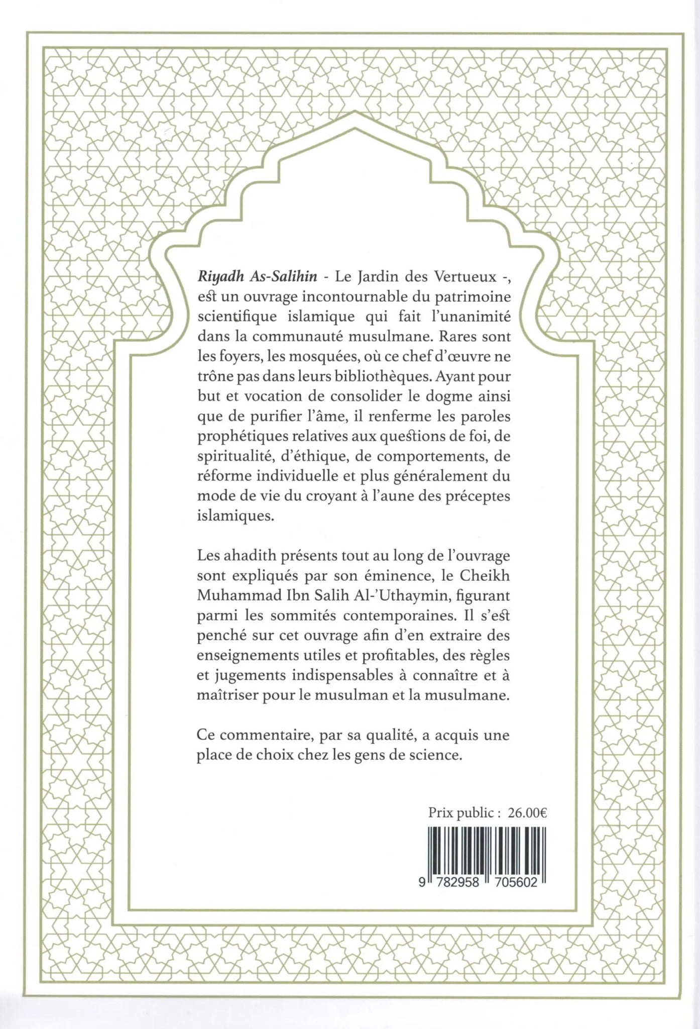 L’explication du livre Riyadh As - Salihin (Volume 1) du Cheikh Muhammad Al - ‘Uthaymîn - Livres par édition par Minhaj An - Nubuwwah disponible chez Al - imen