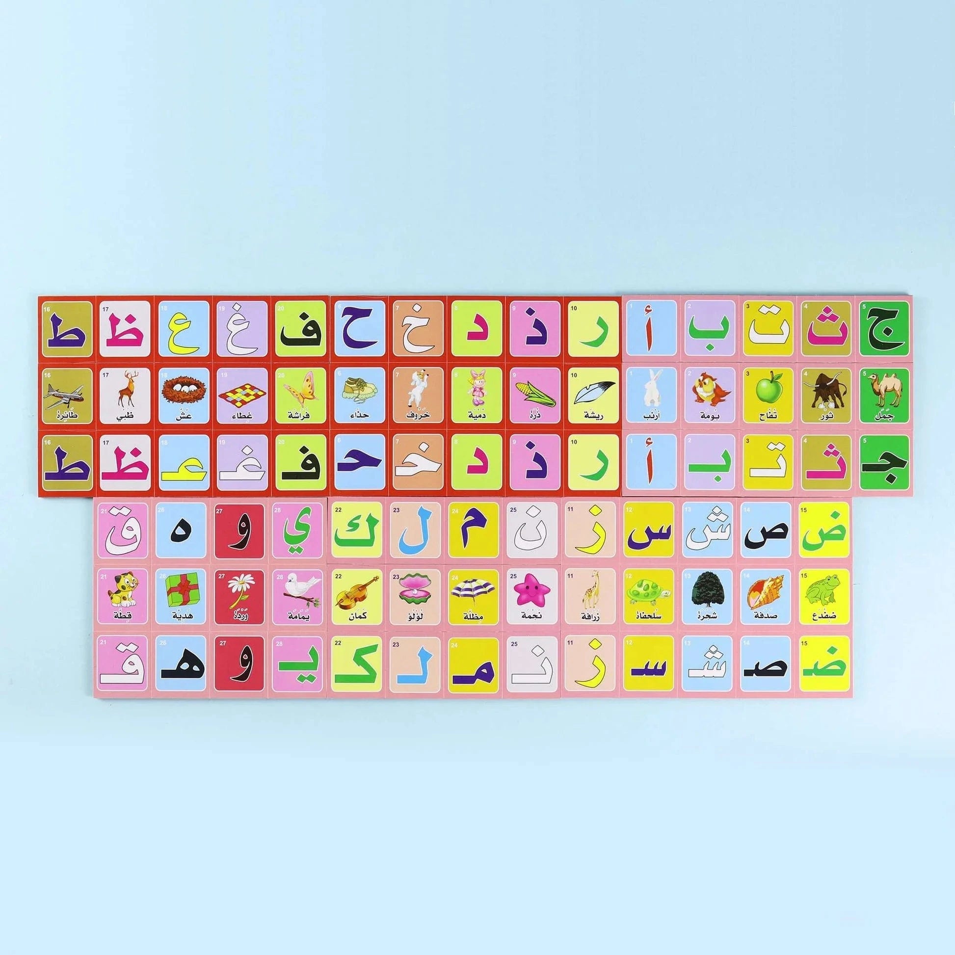 Magnetic Fun - Jeu de magnets de l'alphabet arabe (84 magnets) Digital Future Jeu Islam 9786144084922 Librairie Musulmane Al-imen