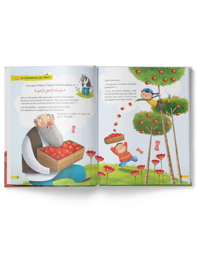 Mes petits versets du Coran Tawhid Livre Islam Enfant 9782848623979 Librairie Musulmane Al-imen