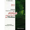 Méthode Médine T4/P1 Ed ELKITEB 2012 (Arabe/Français) - Apprentissage de la langue Arabe. - Livres par édition par Sana disponible chez Al - imen