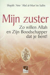 Mijn zuster Al - imen