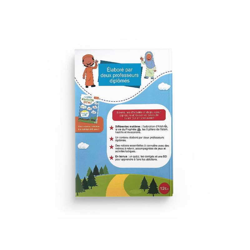 Mon Cahier D'activités Dini 6-9 Ans - Dini En Ligne Dini Livre Islam Enfant 9782487395015 Librairie Musulmane Al-imen