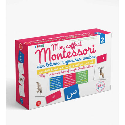 Mon coffret Montessori des lettres rugueuses arabes 2 - Dès 3 ans Al - imen