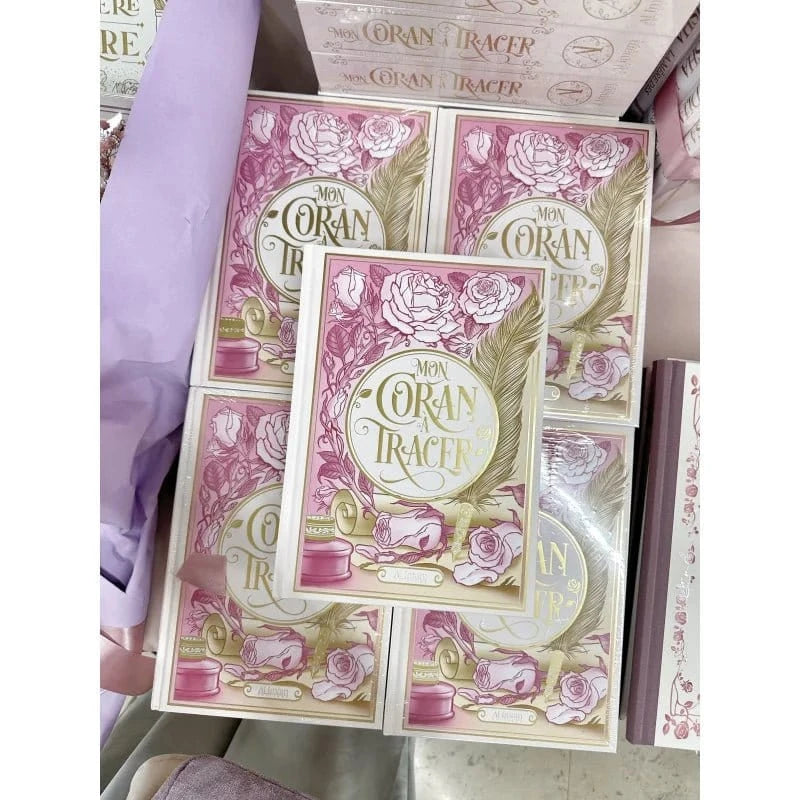 Mon Coran à tracer - Editions Al Imam Al imam Coran  9782493631121 Librairie Musulmane Al-imen