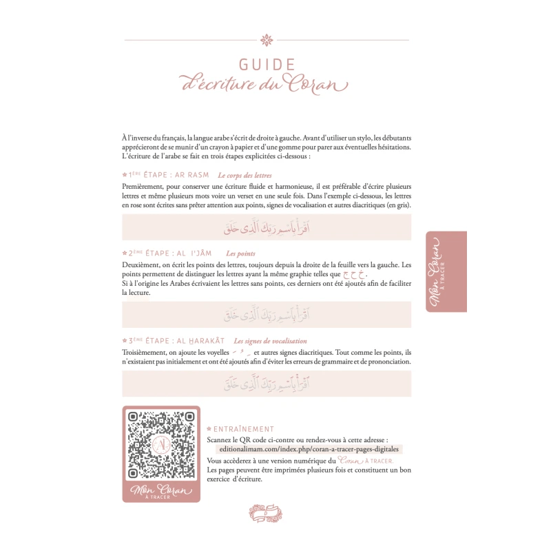Mon Coran à tracer - Editions Al Imam Al imam Coran  9782493631121 Librairie Musulmane Al-imen