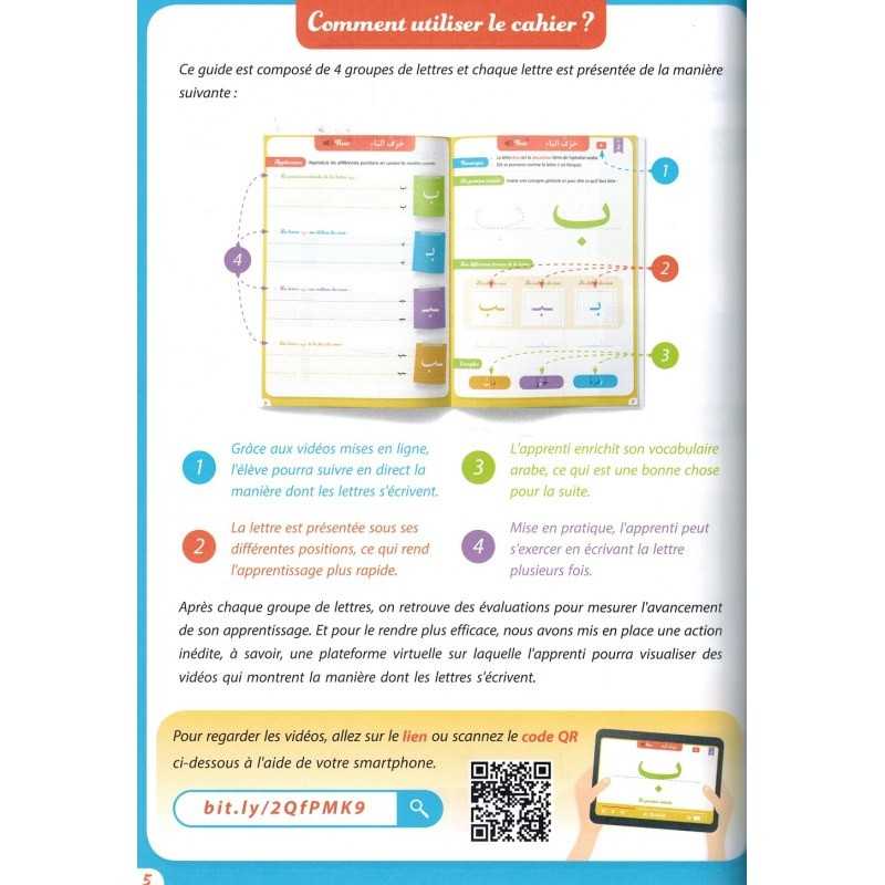 Mon guide d'écriture en arabe pour les petits (100% effaçable) par Saïd Chadhouli Al-Qamar Livres > Islam > Apprendre l'Arabe 9782490681235 Librairie Musulmane Al-imen