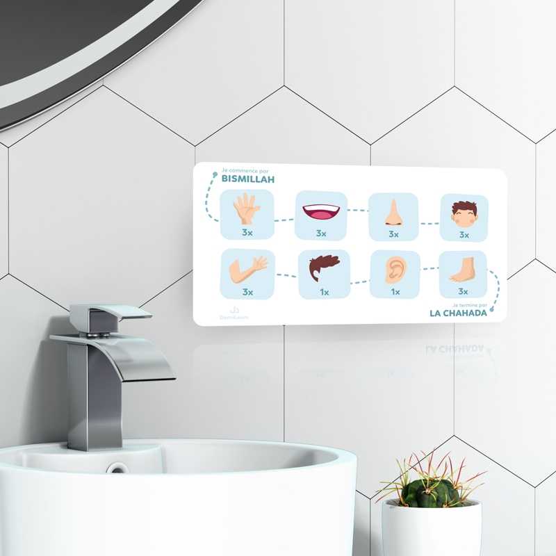 Mon tableau des ablutions - Bleu – Mes ablutions pas à pas DeeniLearn Livre Islam Enfant 9782931241134 Librairie Musulmane Al-imen