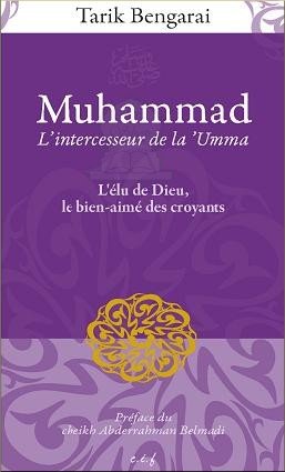 Muhammad, l'intercesseur de la Umma Al - imen