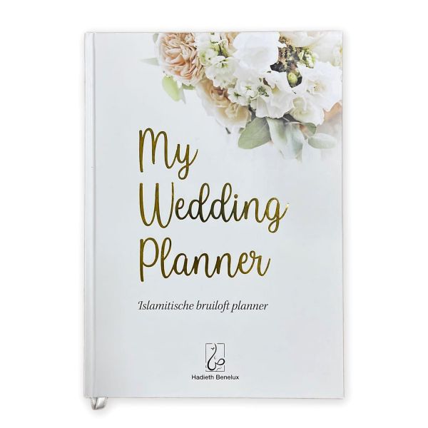 My Wedding Planner Al - imen