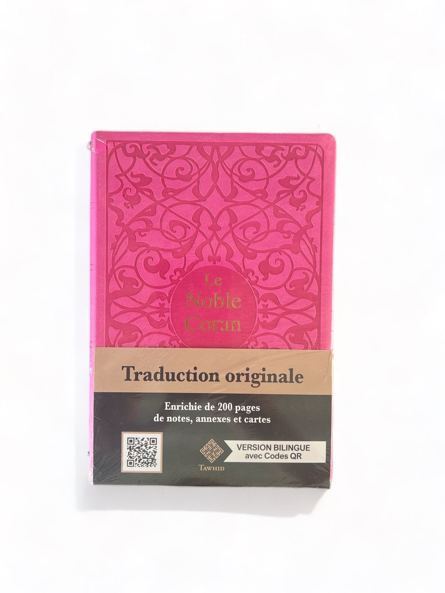 Noble Coran Excellence Codes QR (Audio) Rose - Coran par Tawhid disponible chez Al - imen