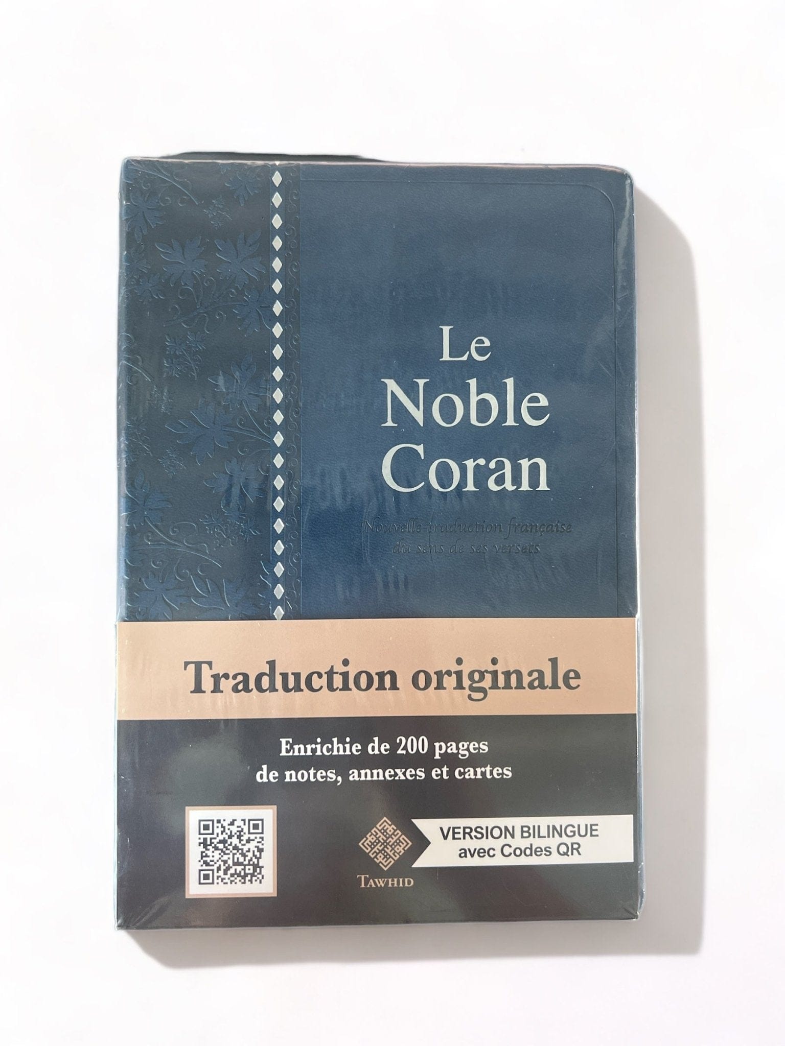Noble Coran Excellence Codes QR (Audio) Tawhid Coran Bleu 9782848624235 Librairie Musulmane Al-imen