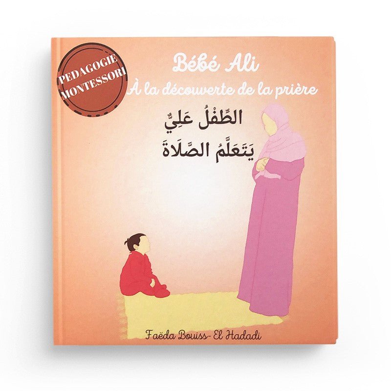 Pack : 3 livres Bébé Ali - Faëla Bouiss - El Hadadi - Bebeali Al - imen