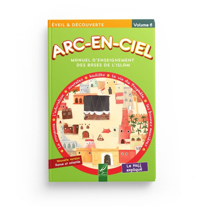 Pack : Arc - en - ciel (7 livres) - Editions Al - Hadith Al - imen