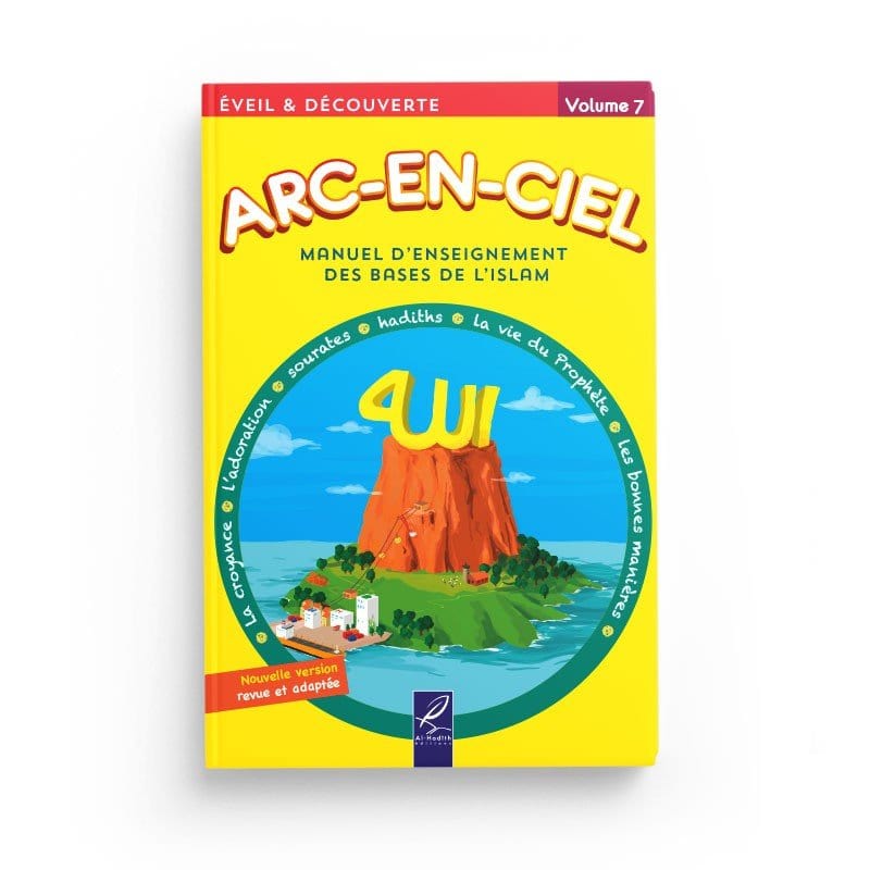 Pack : Arc-en-ciel (7 livres) - Editions Al-Hadith Al-Hadîth Livre Islam Enfant 9782492027093 Librairie Musulmane Al-imen