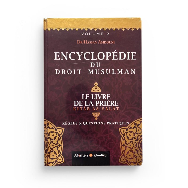 Pack : Encyclopédie du Droit Musulman - Volume 1 et 2 - Hassan Amdouni disponible chez Al - imen