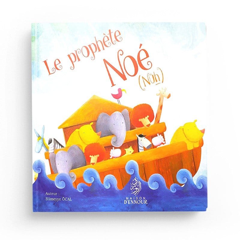 Pack : Histoires des Prophètes (10 livres) - Maison d'Ennour Maison d'Ennour Livre Islam Enfant 9782492027307 Librairie Musulmane Al-imen