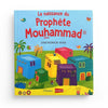 Pack : Histoires des prophètes illustré pour enfant (6 livres) Goodword - Orientica Al - imen