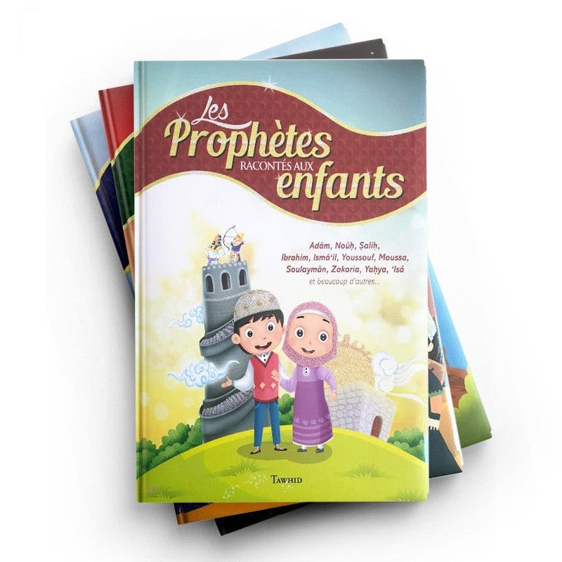 Pack : histoires pour enfants (5 livres) - éditions Tawhid Tawhid Livre Islam Enfant 9782492027383 Librairie Musulmane Al-imen