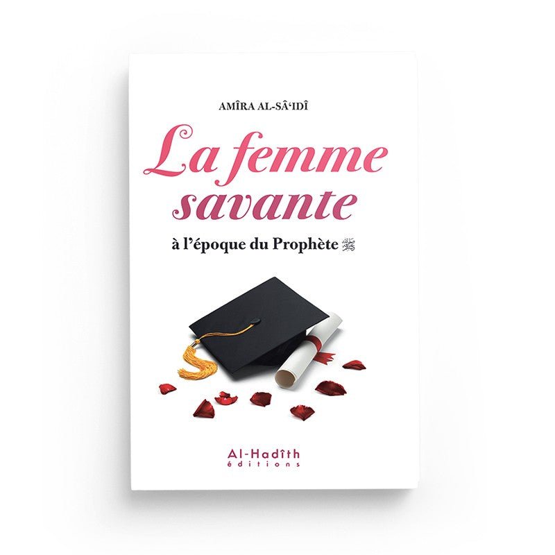 PACK : La femme musulmane (4 livres) Al - imen