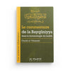 Pack : Les sciences islamiques (7 livres) disponible chez Al - imen