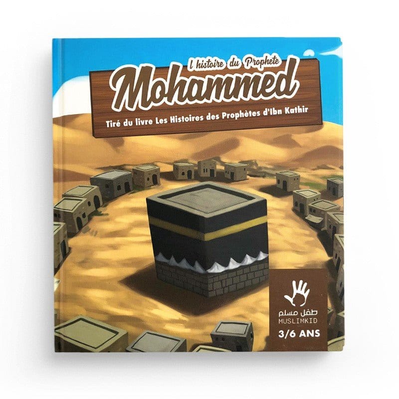Pack : Muslimkid (6 livres)  - 3/6 ans MuslimKid Livre > Islam 9782492027024 Librairie Musulmane Al-imen