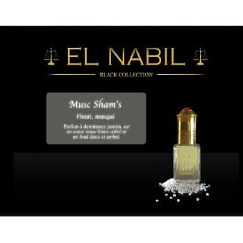 Parfum El-Nabil Musc Sham's El Nabil Musk de poche 6291105501200 Librairie Musulmane Al-imen