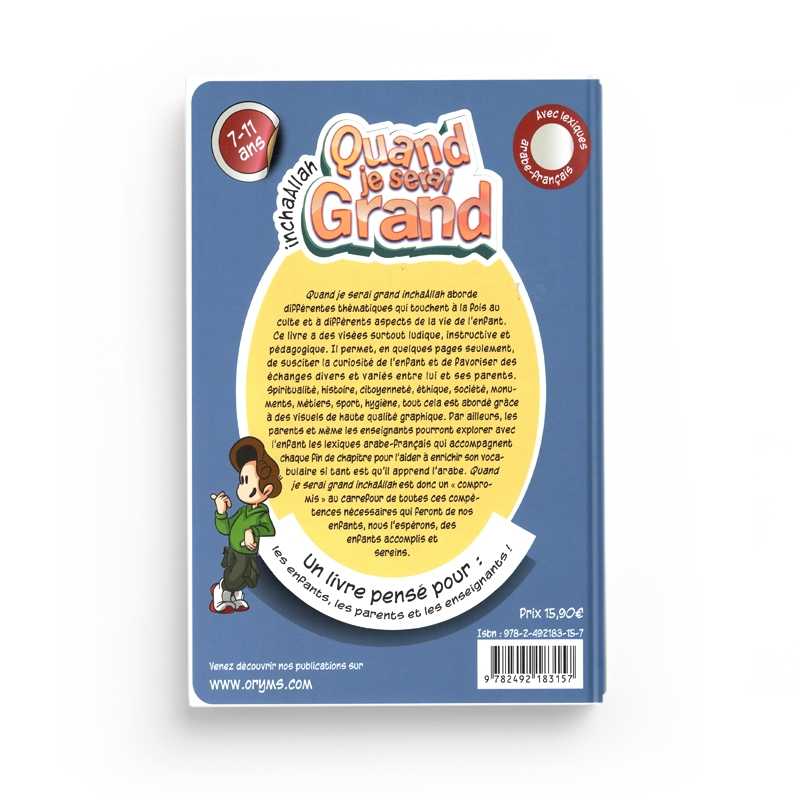 Quand je serai grand inchaAllah de Lyess Chacal Oryms Livre Islam Enfant 9782492183157 Librairie Musulmane Al-imen